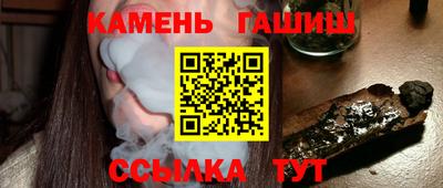 apvp Донецк