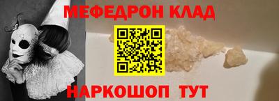 дурь Донской