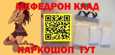 дурь Донской
