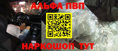 дурь Донской