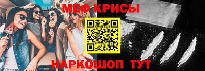 jwh Обь