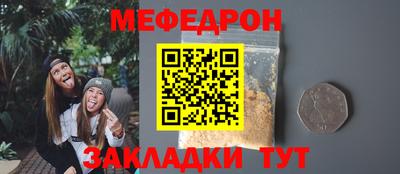 дурь Донской