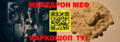 кокаин перу Дубна