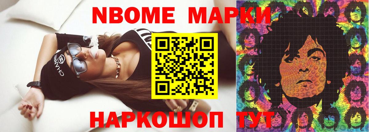 Лсд 25 экстази кислота  ЛСД экстази кислота  Вход с VPN  Сызрань 