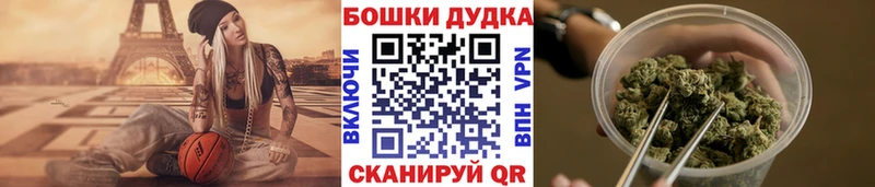 Каннабис план Сызрань